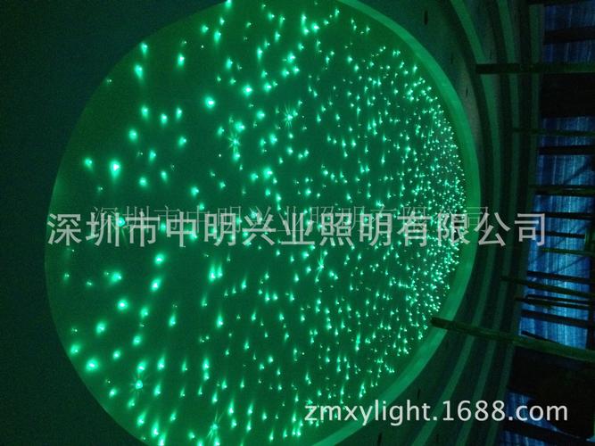 机深圳市中明兴业照明是一家专业从事pmma塑料光纤,光纤制品