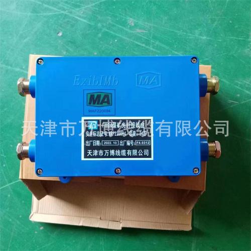 0 成交0个龙港市辉环纸塑制品厂 zjjdlgl